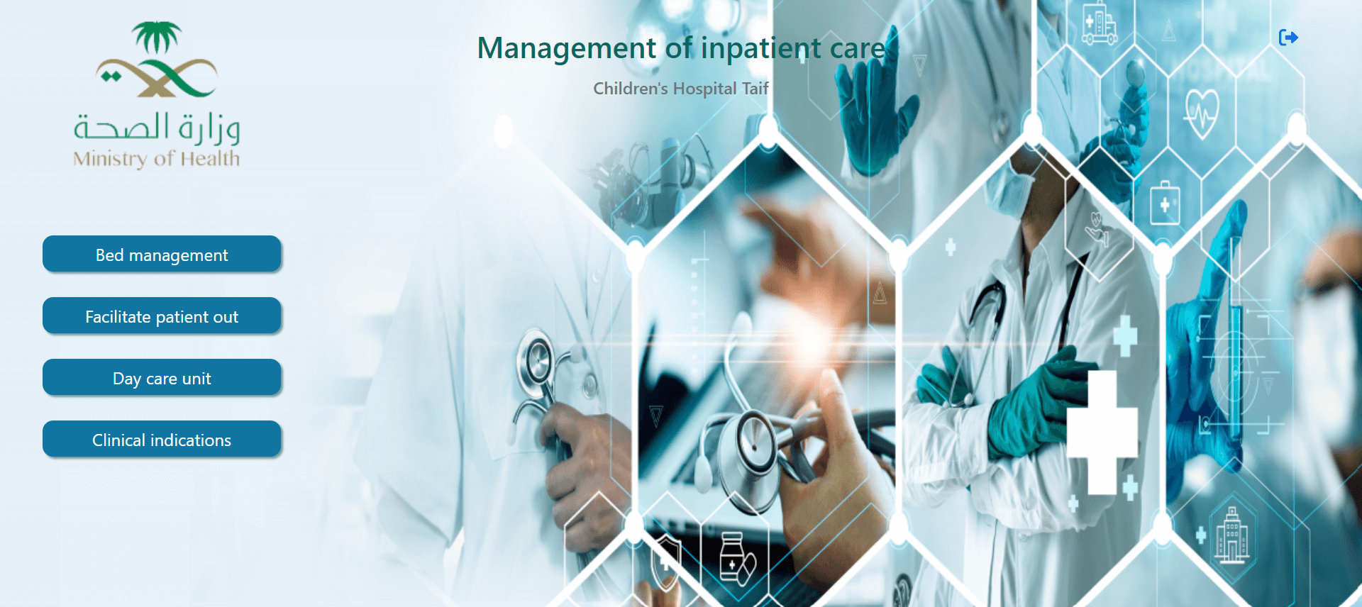 Children's Hospital Taif